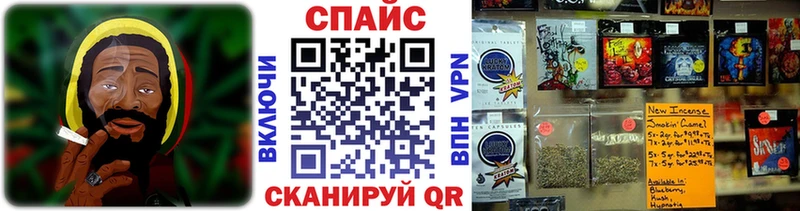 Купить где  Чайковский  БУТИРАТ 99% 