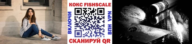 Купить  Чайковский  Cocaine VHQ 