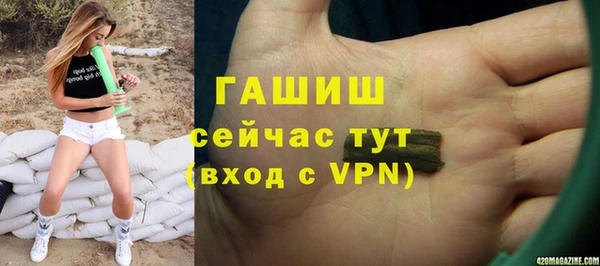 МДМА Иннополис