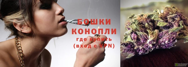 таблы Инсар