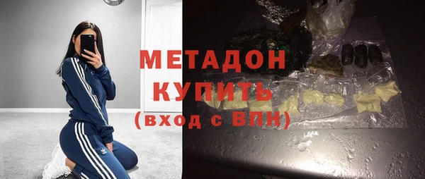 МДМА Иннополис