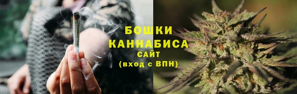 МДМА Иннополис