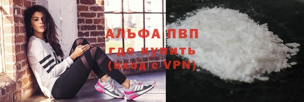 МДМА Иннополис