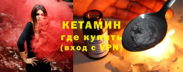 таблы Инсар