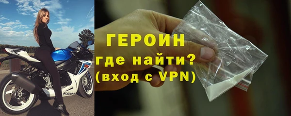 спиды Инта