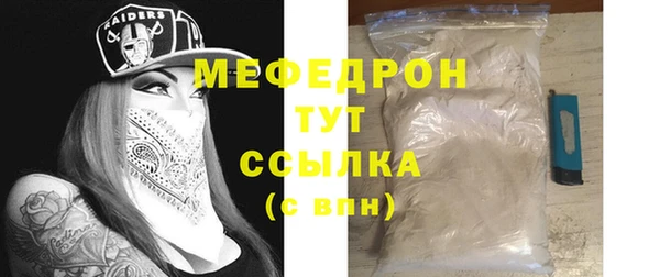 спиды Инта