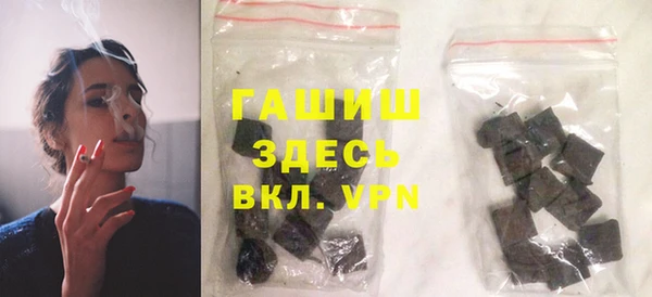 МДМА Иннополис