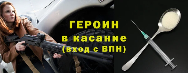 таблы Инсар
