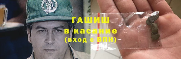 МДМА Иннополис