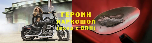 таблы Инсар