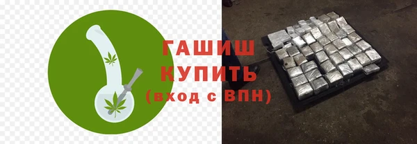 МДМА Иннополис