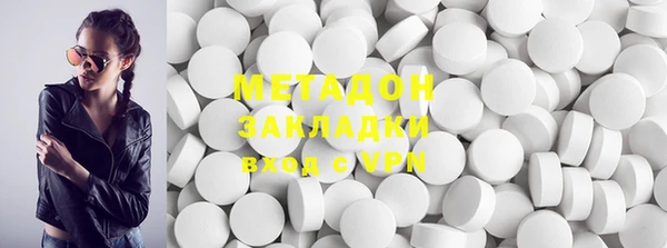 таблы Инсар