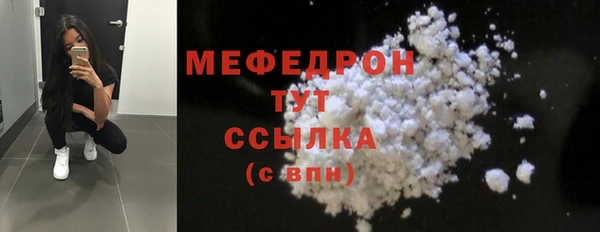МДМА Иннополис