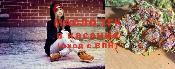 МДМА Иннополис