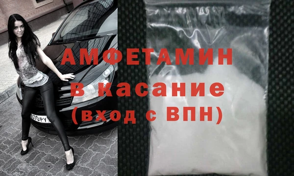 таблы Инсар