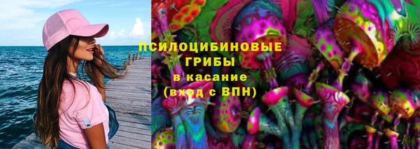 МДМА Иннополис