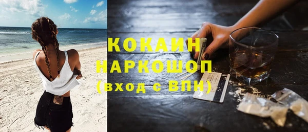 МДМА Иннополис