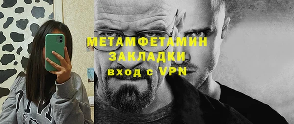 МДМА Иннополис