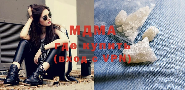 таблы Инсар