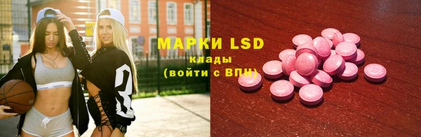 МДМА Иннополис