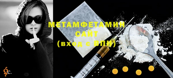 МДМА Иннополис