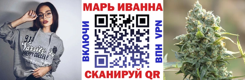 Купить  Чайковский  Бошки марихуана марихуана 
